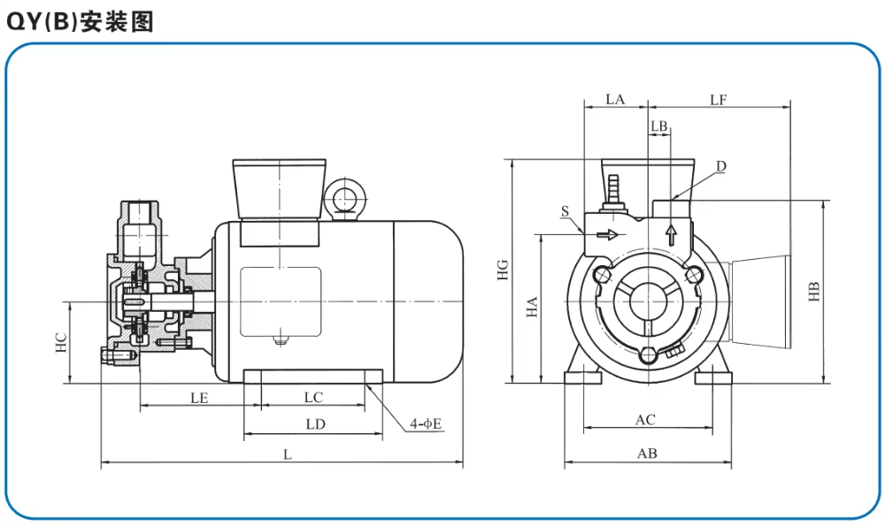 Ozone Water Mixing Tank.png