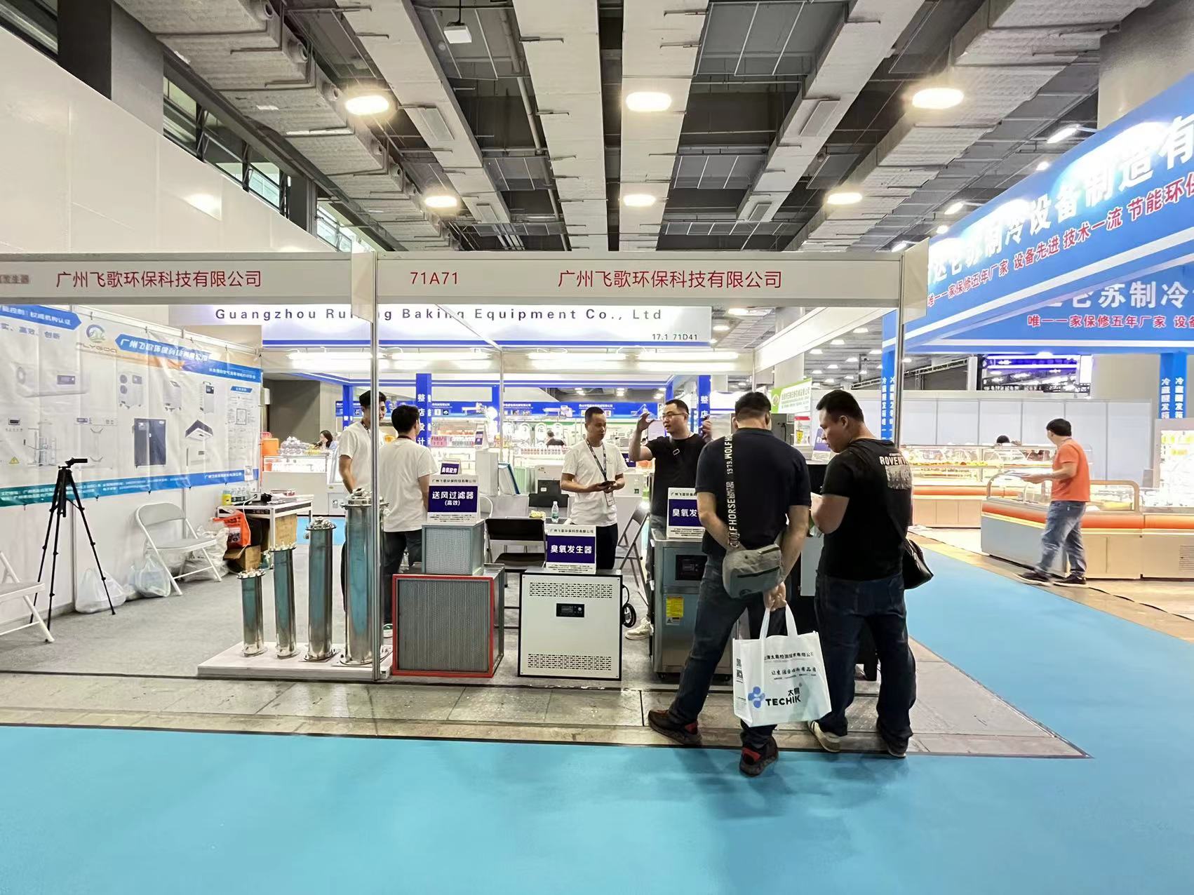 微信图片_202405130911181