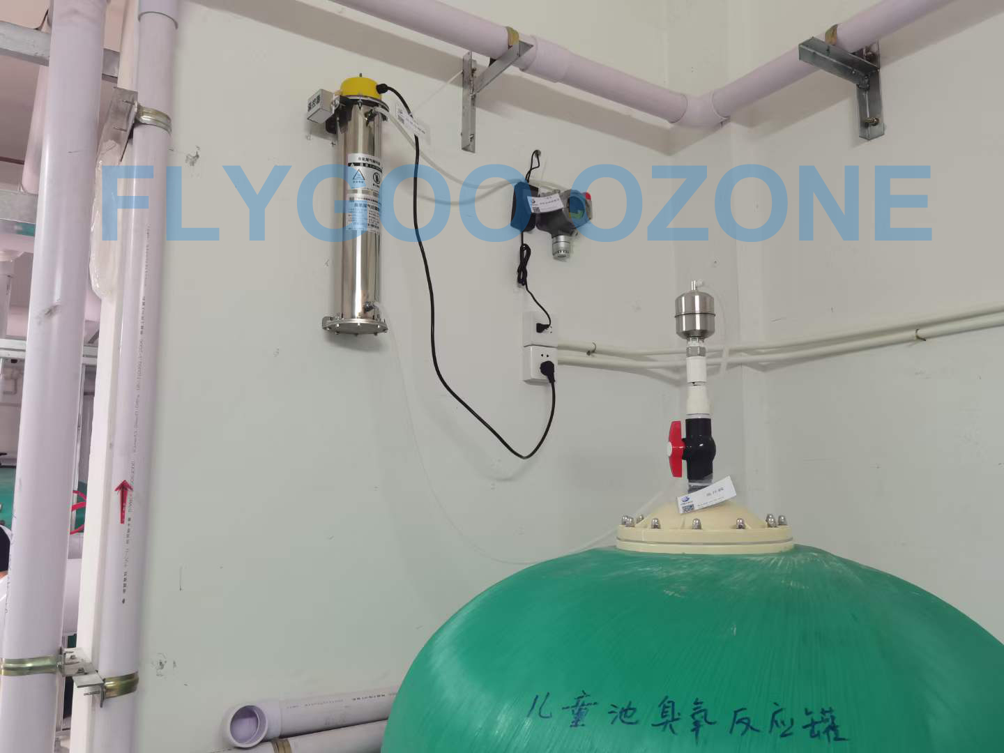 Ozone Gas Destructor.jpg