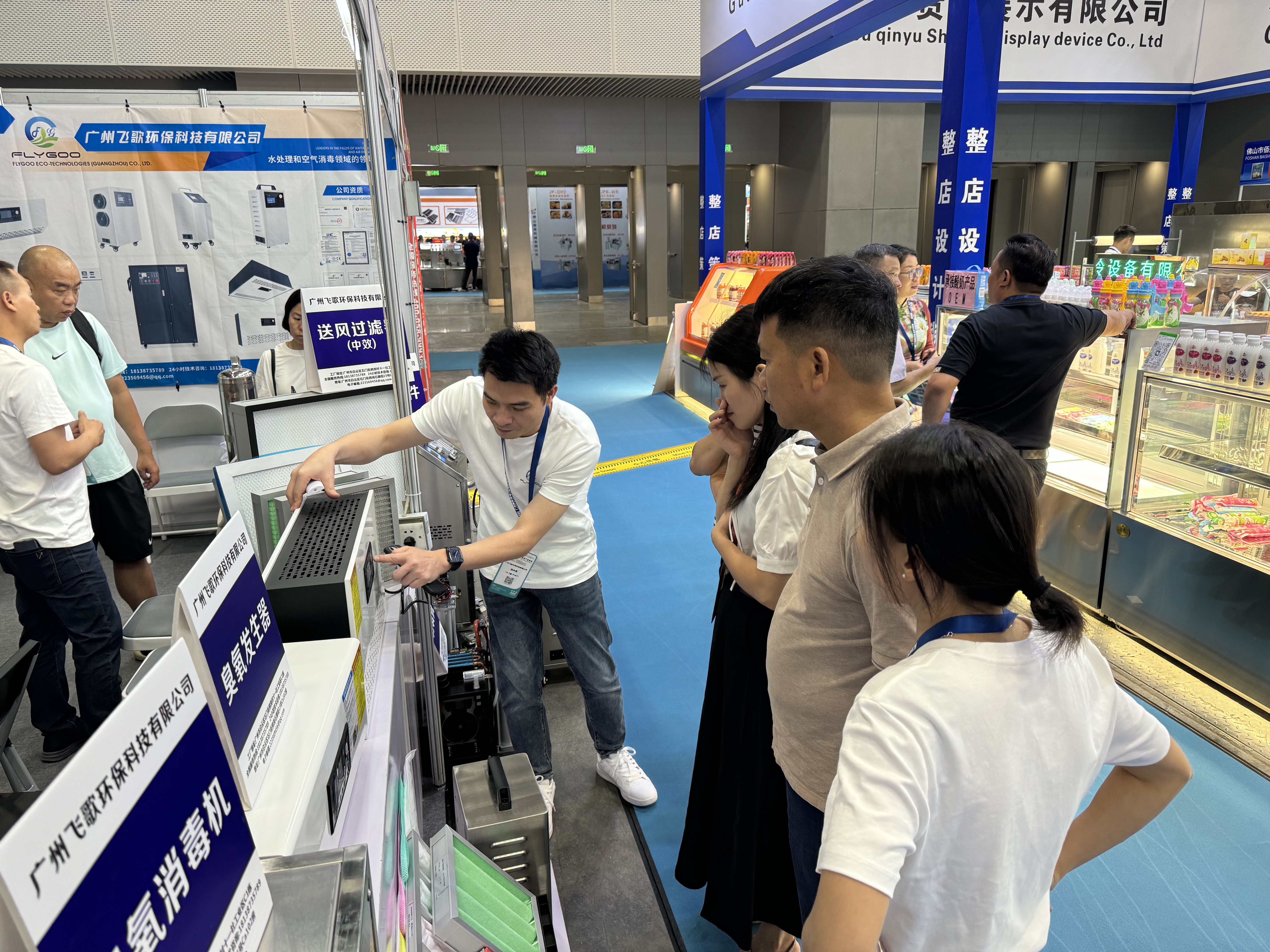 微信图片_20240513091206