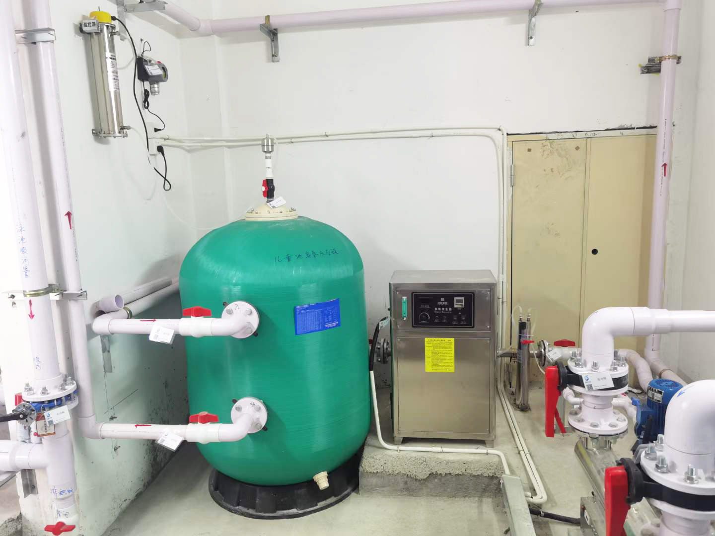 Pool Ozone Generator System.jpg