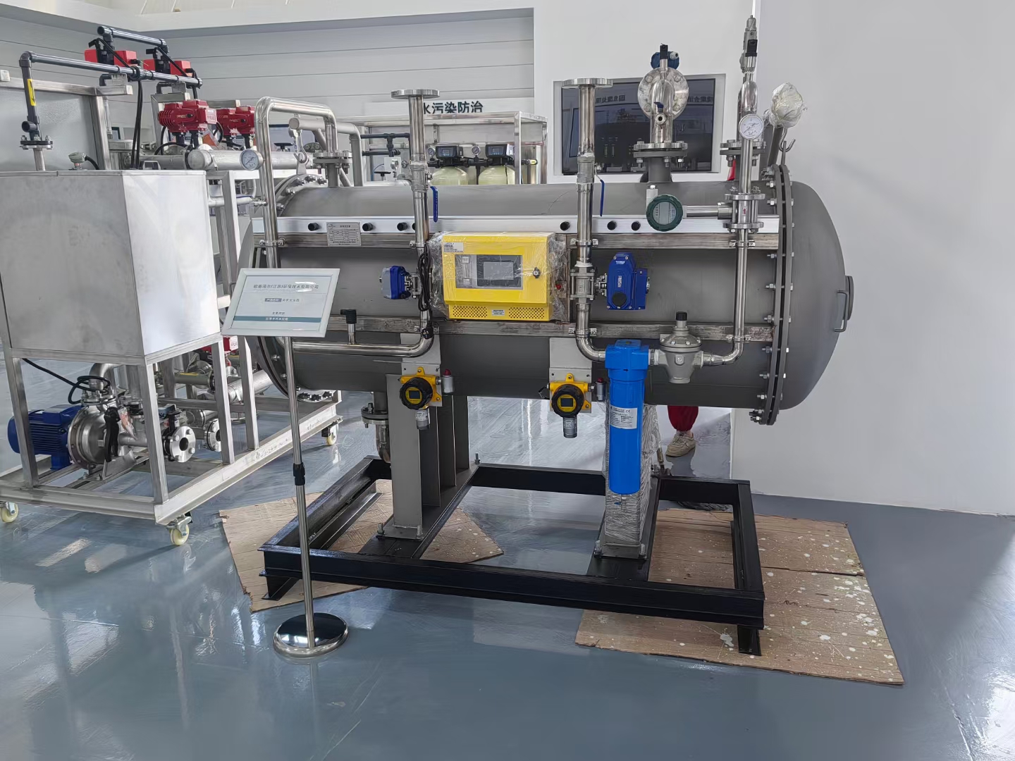 Ozone Monitor for Ozone Generator.jpg